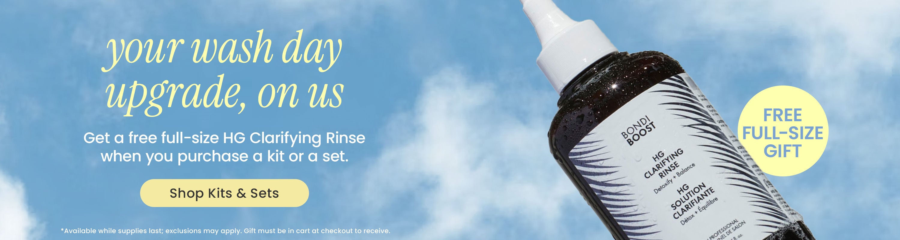 Promotional banner for a hair care product with text about a free full-size gift offer.